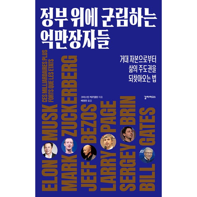 케르 이미지