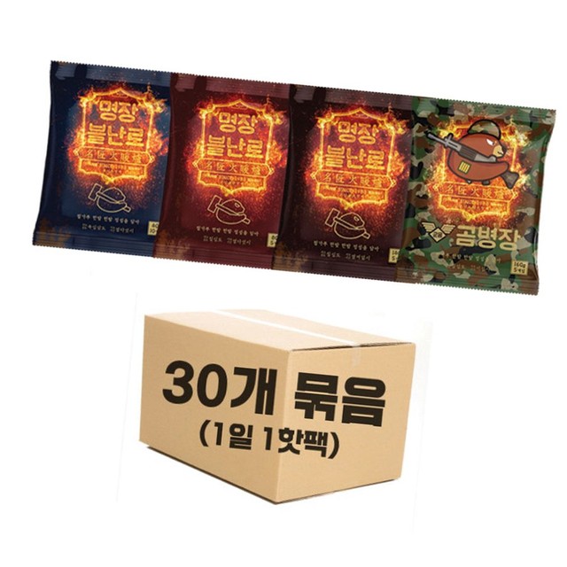 부원산업 이미지
