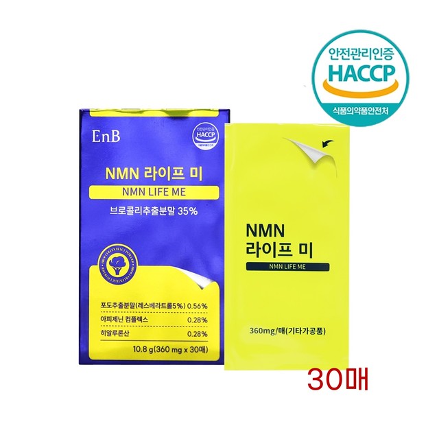 (주)메디스턴 이미지