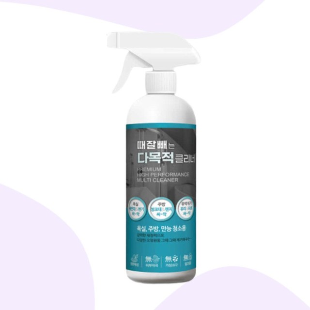채우미 이미지