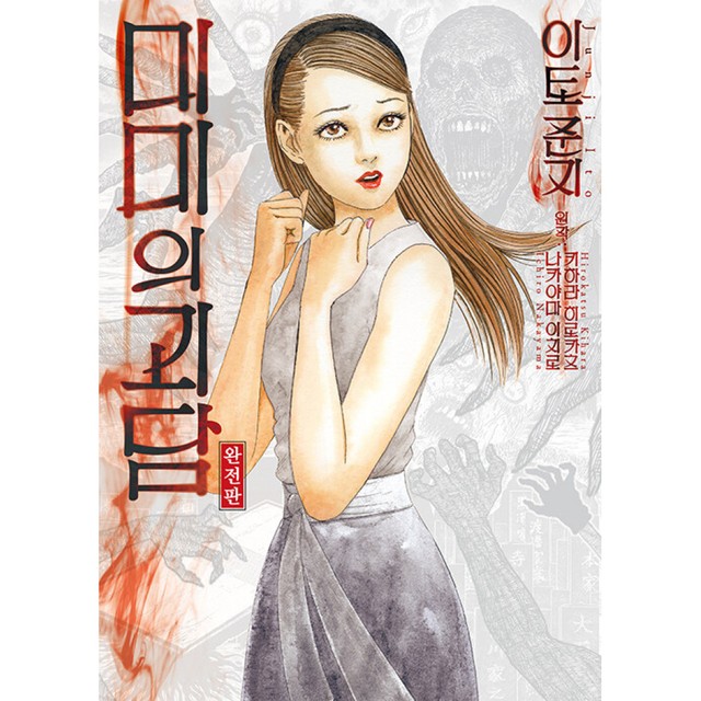 시공사 이미지