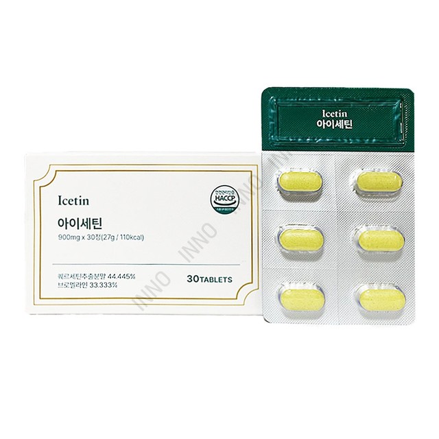 (주)헬씨바이오 이미지