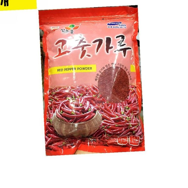 류씨네유통 이미지