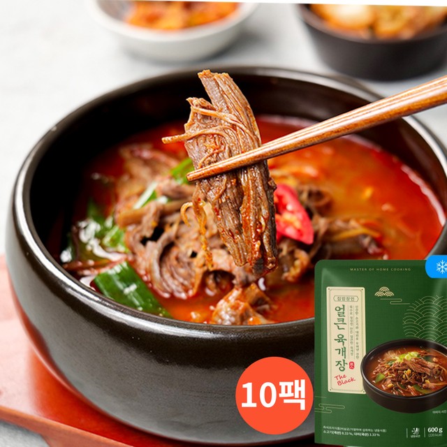 집밥 이미지