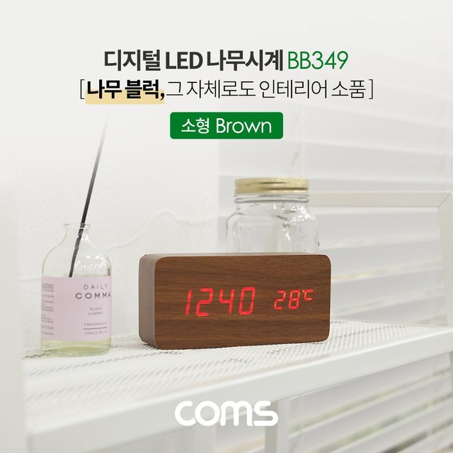 디지탈O.A 이미지