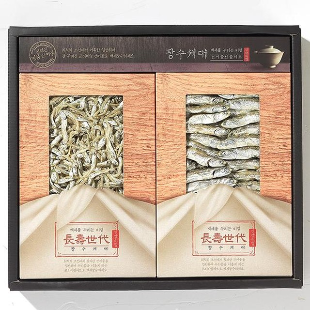 해동건어물 이미지