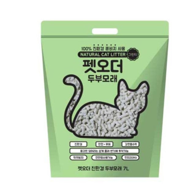제이앤씨컴퍼니 이미지