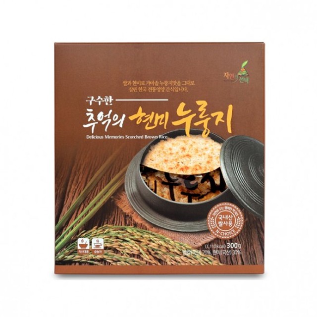 (주)누룽지 이미지