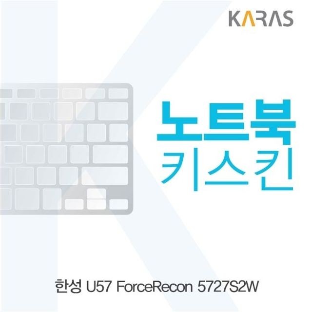 한성인터내셔널 이미지