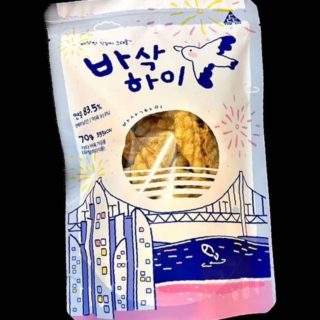 더(THE) 단디 이미지