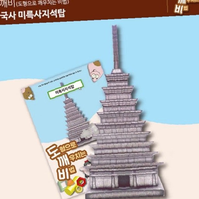 선진상사 이미지