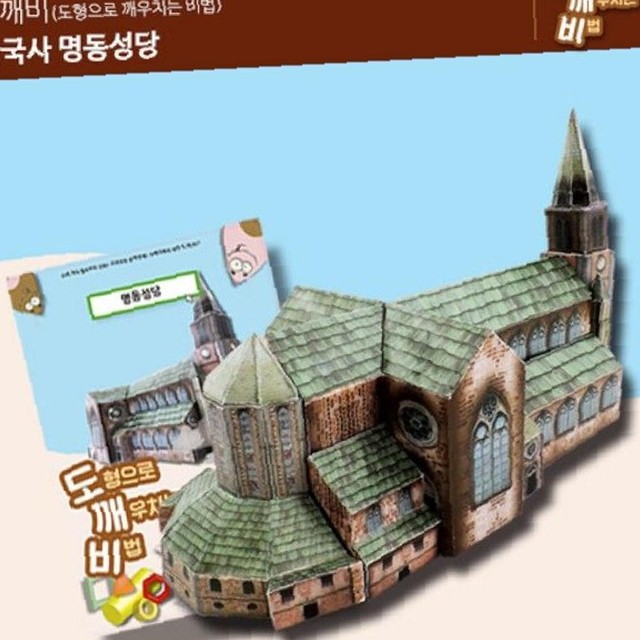 선진상사 이미지