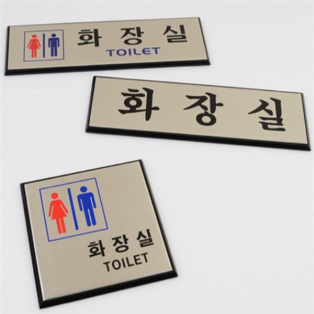 싸인몰 이미지