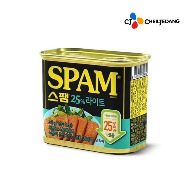 씨에이푸드 이미지