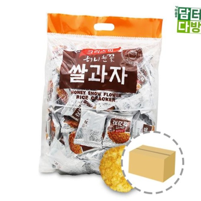달달920 이미지