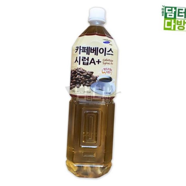 청솔다방 이미지
