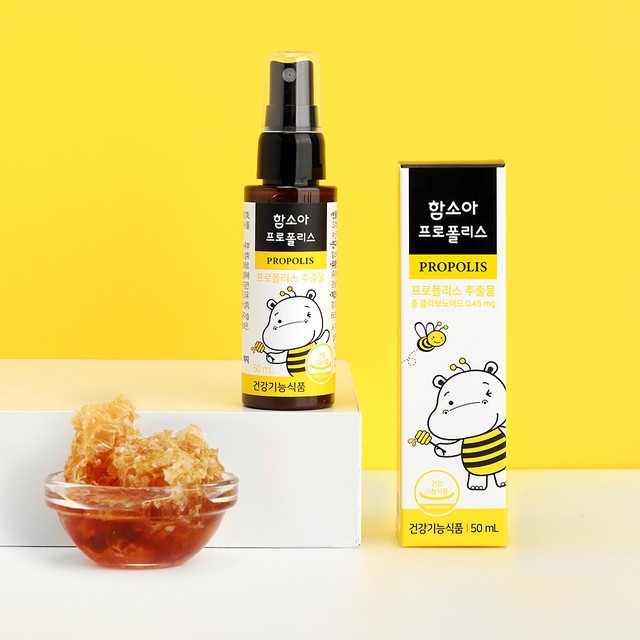 (주)함소아 이미지
