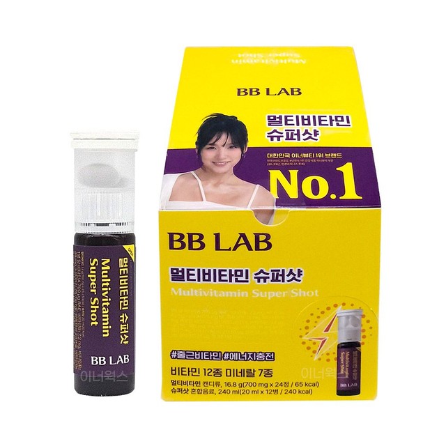 (주)뉴트리원 이미지
