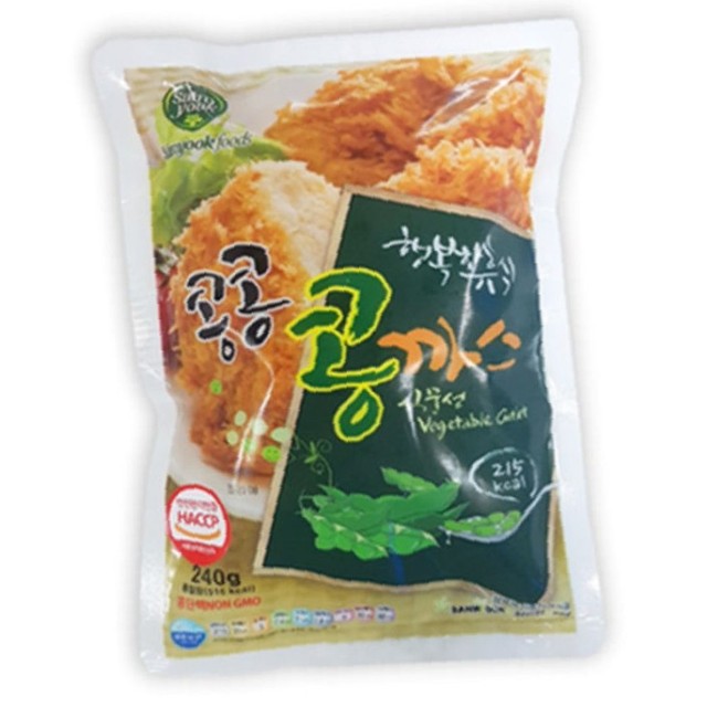 (주)베지푸드 이미지