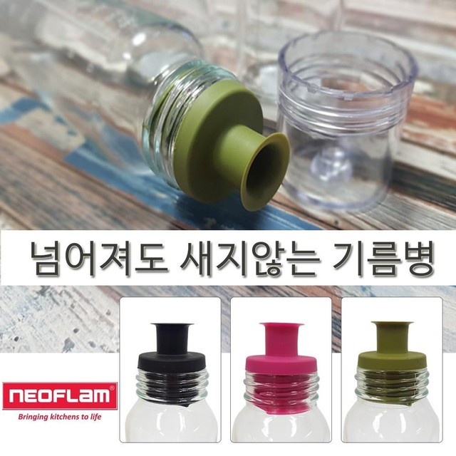 주식회사 눈금 이미지