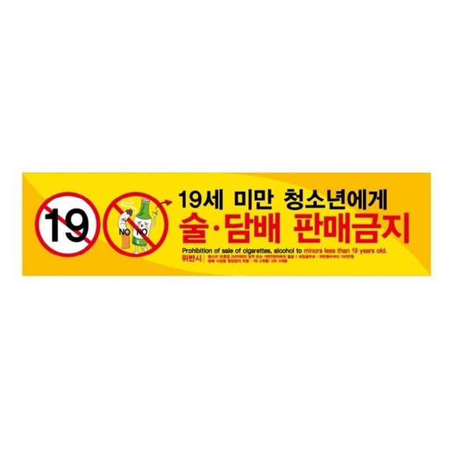 술담 이미지