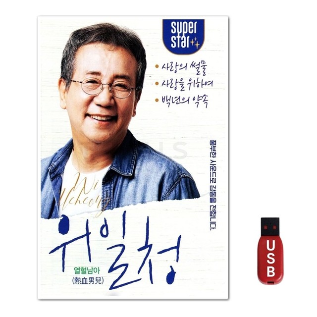 다성미디어 이미지