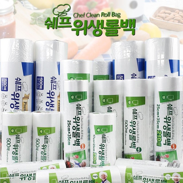 씨앤씨크린 이미지