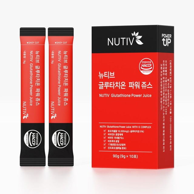 (주)파워푸드 이미지