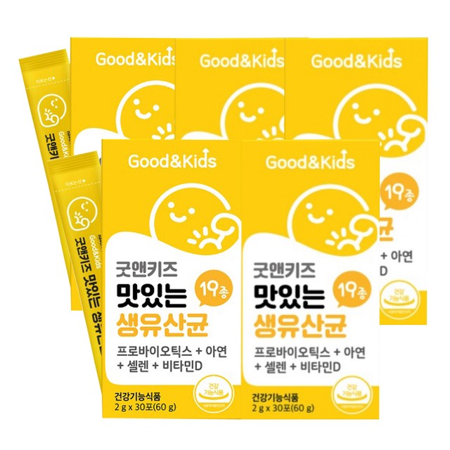 엠에스바이오텍(주) 이미지
