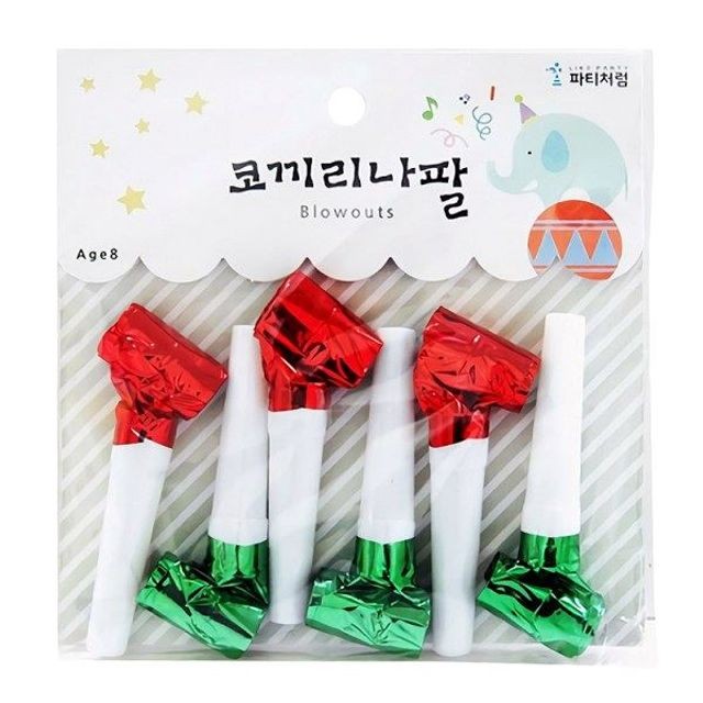 레드앤그린 이미지