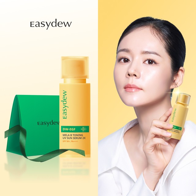 더블유이 이미지