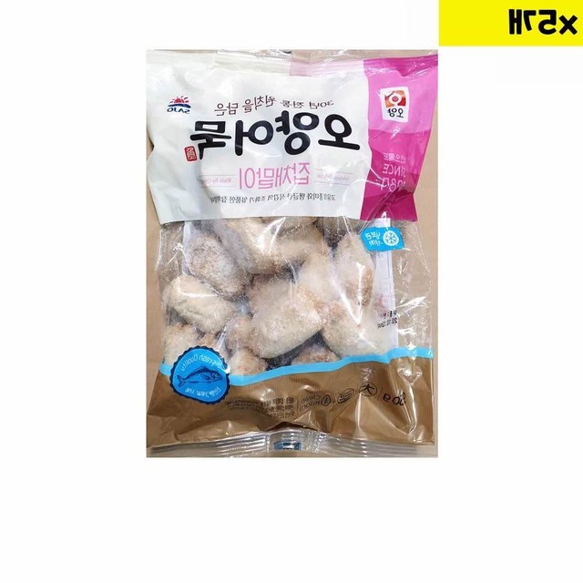 엔에스유통 이미지