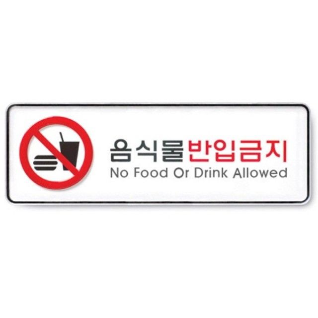 에이펙스인테리어 이미지