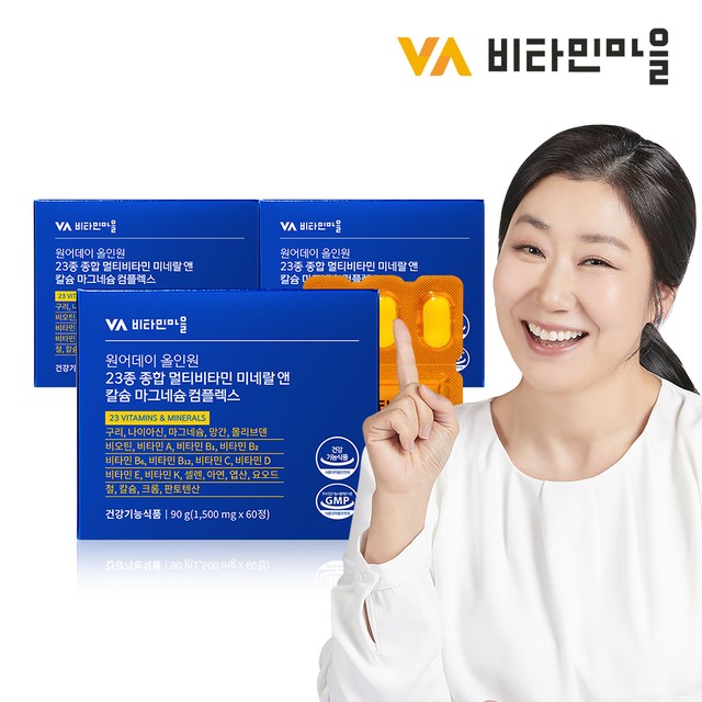 엠에스바이오텍(주) 이미지