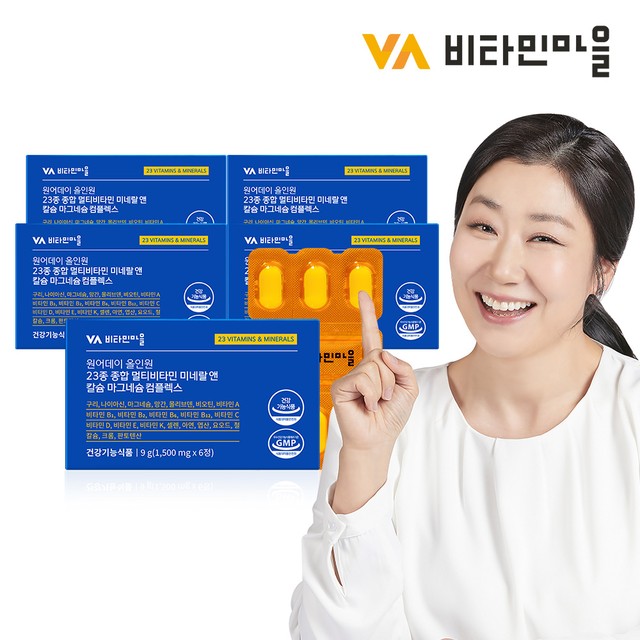 엠에스바이오텍(주) 이미지