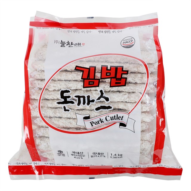 (주) 늘찬애 이미지
