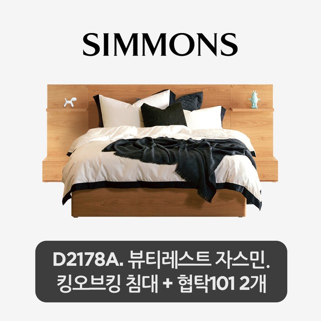 레스트오브 이미지