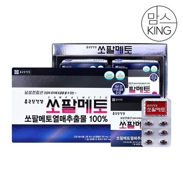 (주)한국씨엔에스팜 이미지