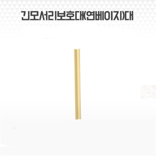 수블리 이미지