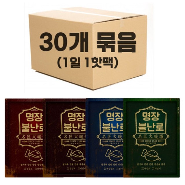 부원산업 이미지