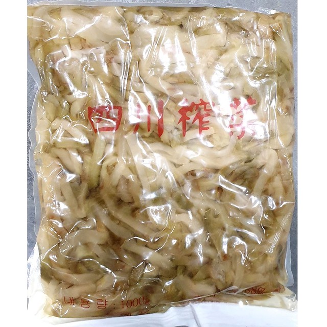 유한식당 이미지
