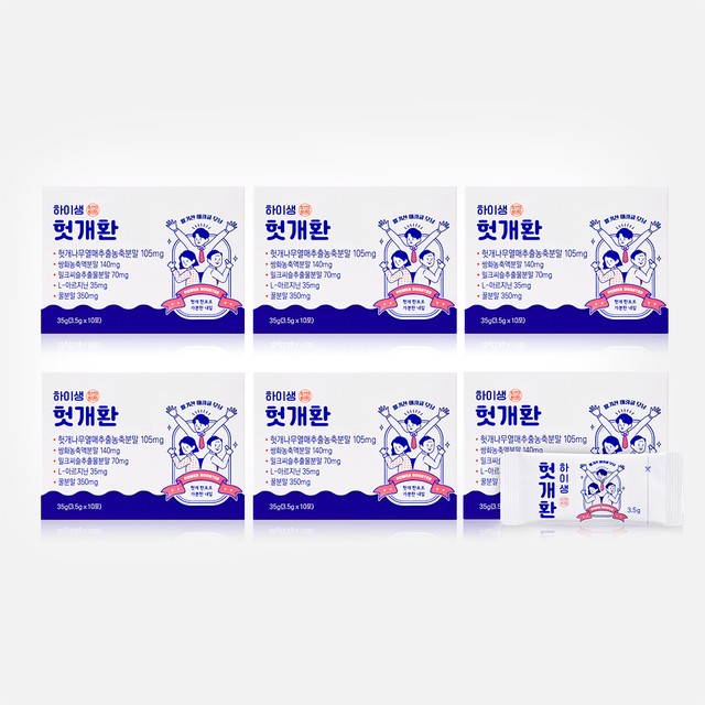 (유)하이모 자연건강사업부 이미지