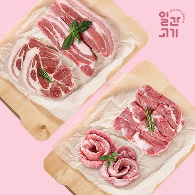 고기온도 이미지