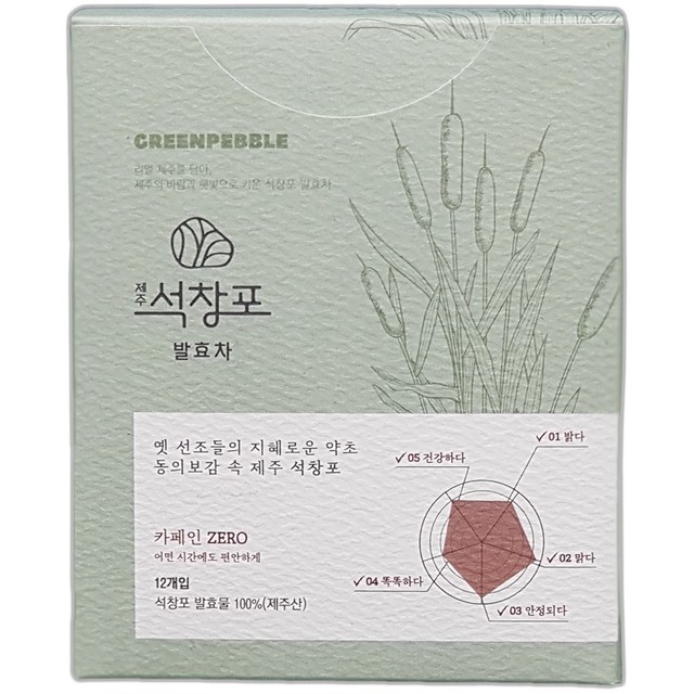 법인새오름 이미지