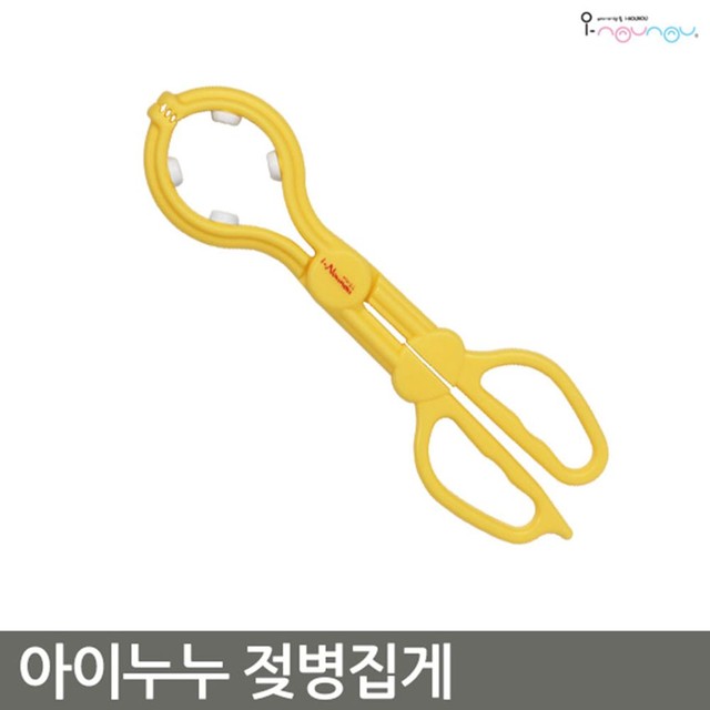 (주)실리캠 이미지