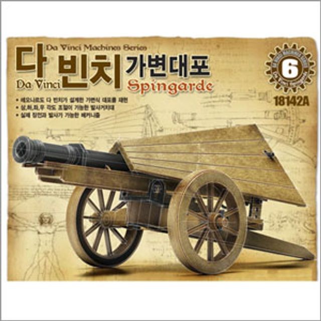 블럭아카데미 이미지