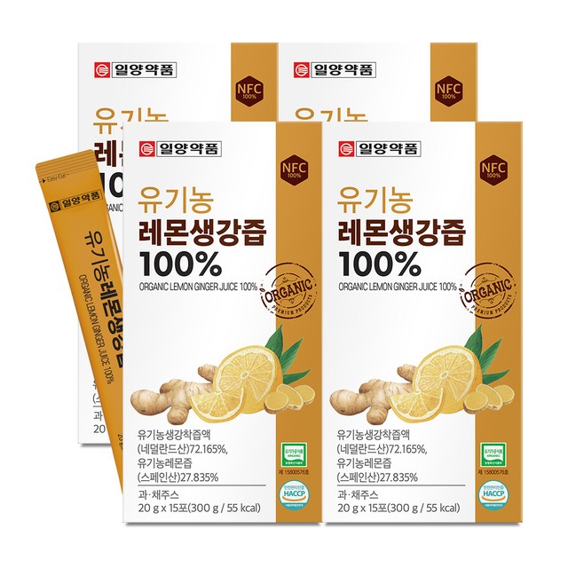 엔피케이(주) 2공장 이미지