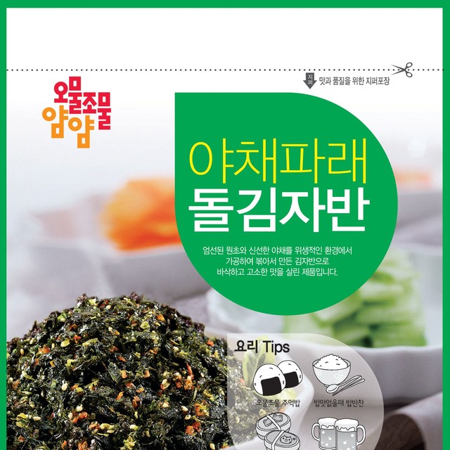 (주)천명 이미지