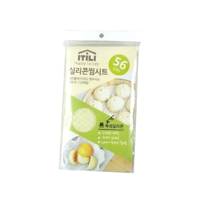 실리콘56 이미지