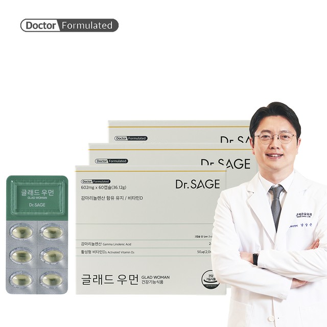 닥터세이지 이미지